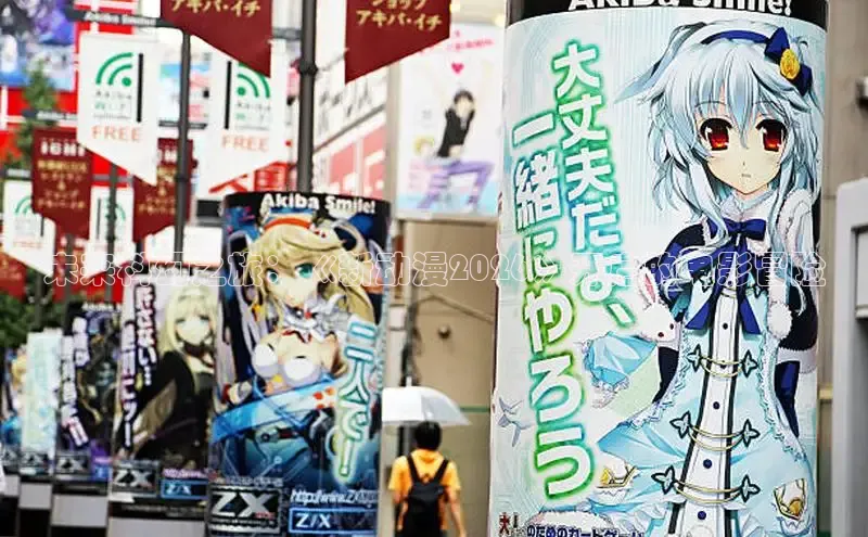 新宝gg创造奇迹官网